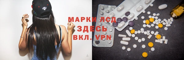 mix Туринск
