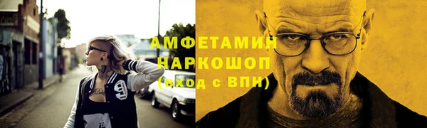 mix Туринск