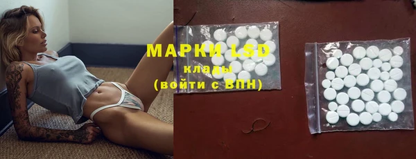 mix Туринск