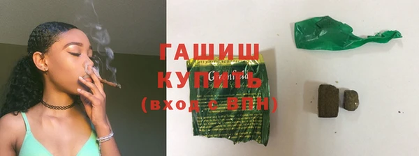 a pvp Тихвин