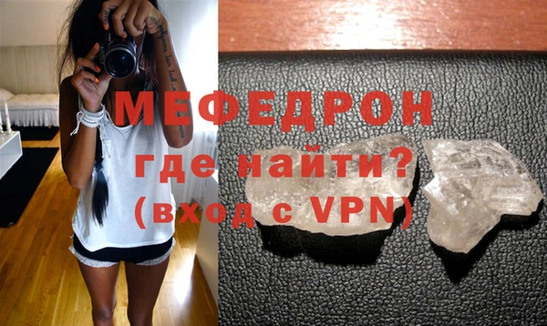 ALPHA PVP Тында