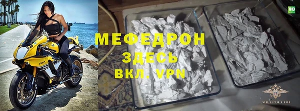 mix Туринск