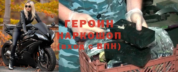 mix Туринск