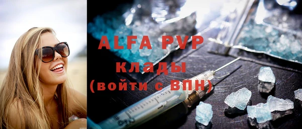 mix Туринск