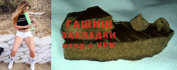 mix Туринск