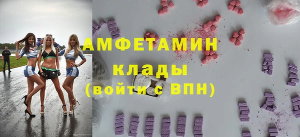 mix Туринск