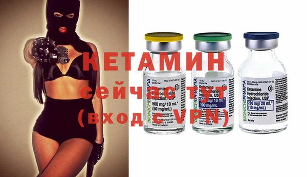 mix Туринск