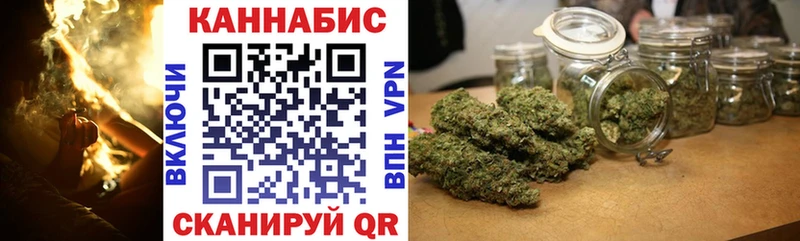 МАРИХУАНА VHQ  darknet наркотические препараты  Нижневартовск 